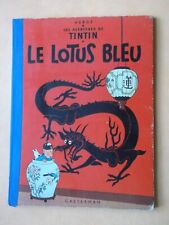 TINTIN  LE LOTUS BLEU