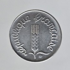 1 Centime 1964 Rebord Epi