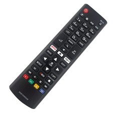 1PCS Télécommande TV de