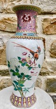 VASE FAMILLE ROSE 19th CHINOIS