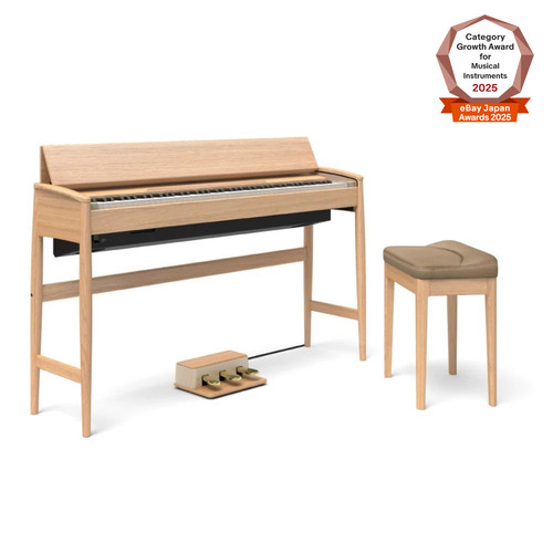 Piano numérique roland - piano,