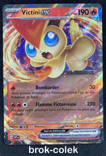 Carte pokémon Victini Ex SVP