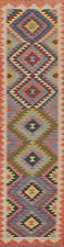 Géométrique Kilim 4m Tapis