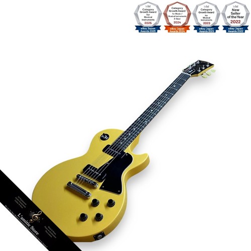 Guitare électrique gibson - électrique, les