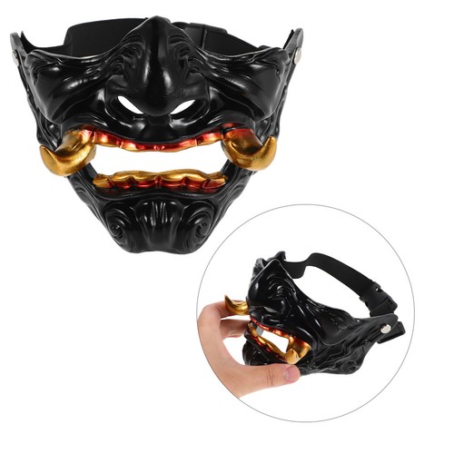 Masque hannya pour - masque,