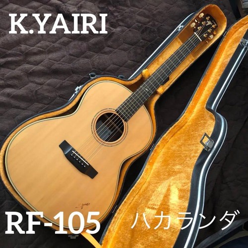 Guitare acoustique yairi - k,