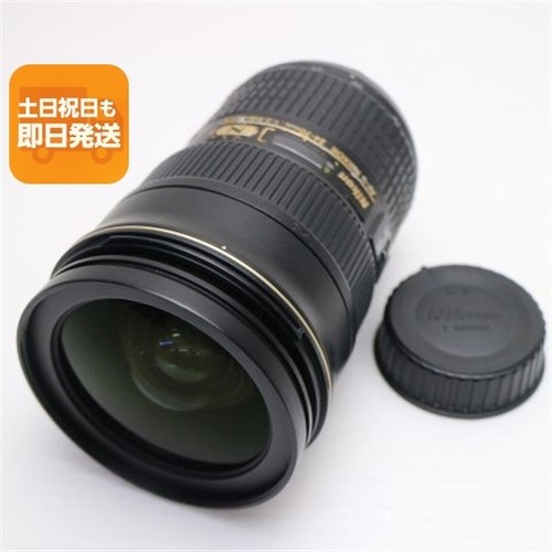 Objectif zoom standard nikon - objectif,