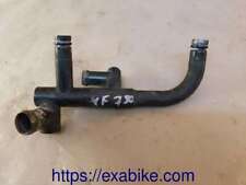 collecteur de refroidissement