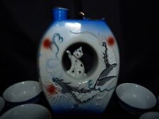 CHINE LOT PORCELAINE CHINOISE SERVICE A SAKE ET COUPELLES