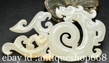 Ancien chinois hetian - ancien,