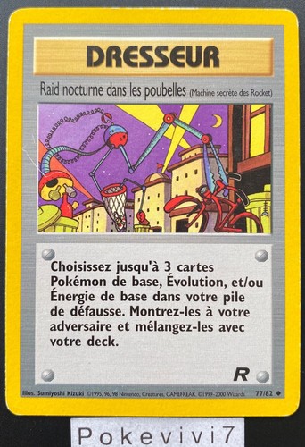 Carte pokemon raid nocturne - carte,