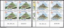 France 2024 joint issue CHINA mont SAINT MICHEL TAISHAN landscapes 2x4v BLK DATE