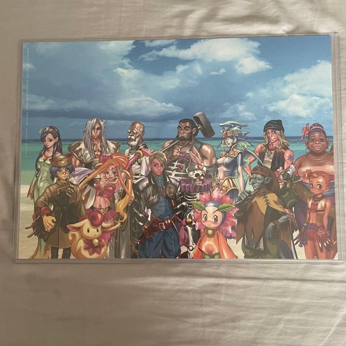 Square enix cafe chrono cross - square,
