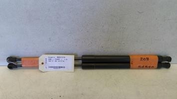 Verin coffre peugeot 208 1 - verin,