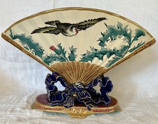 RARE  ! JARDINIERE EN BARBOTINE EVENTAIL ET OISEAUX SARREGUEMINES MAJOLICA 1141