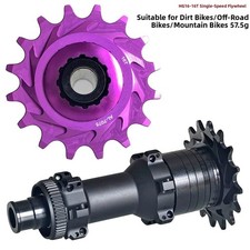 AL7075 Volant moteur 16T