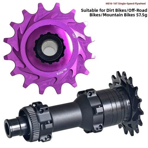 Al7075 volant moteur - volant, 16t