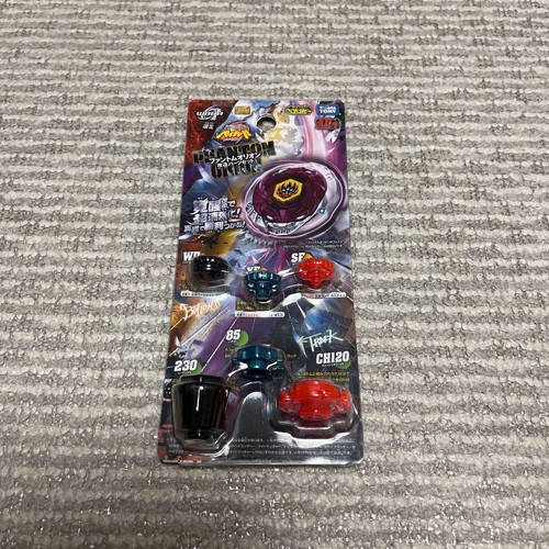Metal fight beyblade - metal,