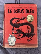 Tintin le lotus bleu B2 De 1948