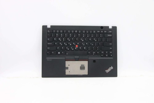 Lenovo thinkpad clavier - thinkpad, grec