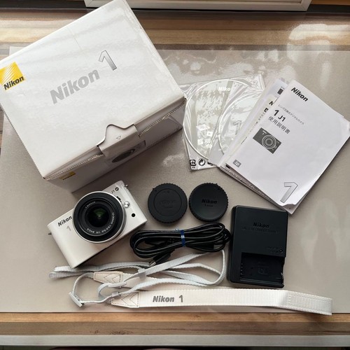 Nikon blanc avec - nikon,