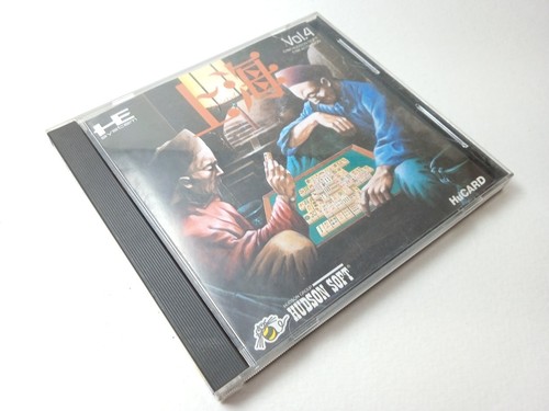 Mahjong vol hucard - ,