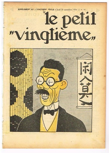 Petit vingtième xxème 1934 - vingtième/xxème,
