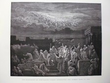  gravures 1866:Sainte Bible:Jérusalem et les armées du ciel, de Gustave Doré 