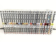 Pandora Hearts Manga complet