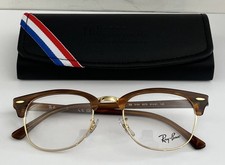 LUNETTE / MONTURE DE VUE NEUVE
