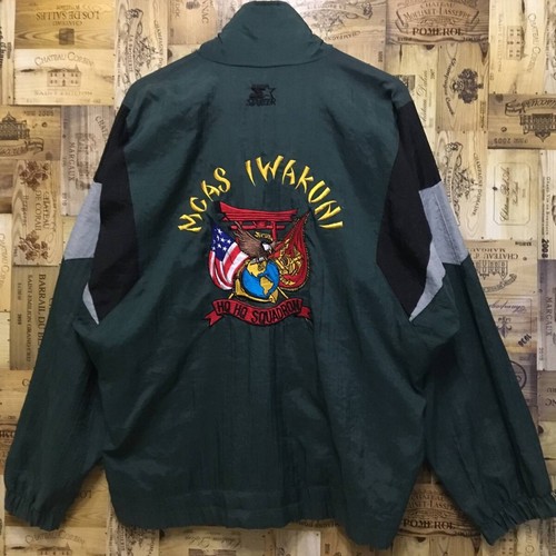 Air force souvenir jacket - air,