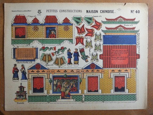 Maquette papier maison - maquette,