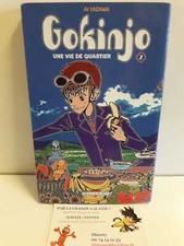 manga Gokinjo Une Vie de Quartier Tome 2 Shojo Ai Yazawa Delcourt Sakura VF Rare