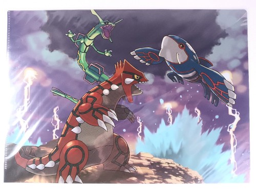 Rayquaza kyogre groudon - rayquaza,