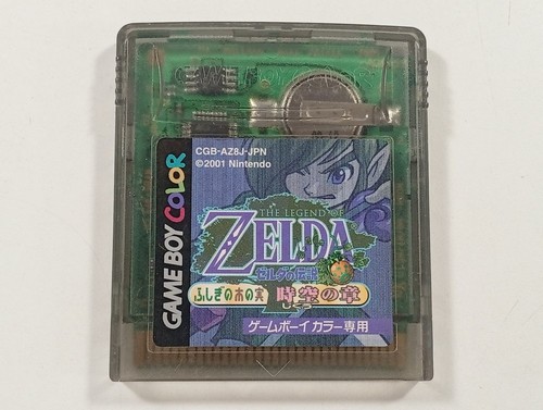 Zelda oracle ages - oracle, of