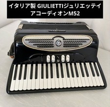 Made in Italy GIULIETTI