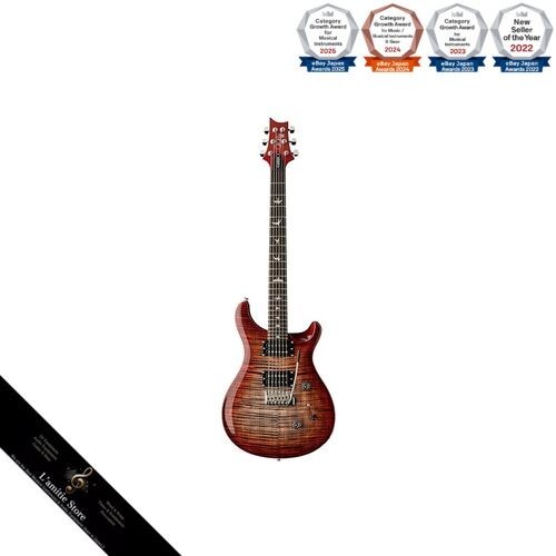 Prs custom charcoal - prs, 24