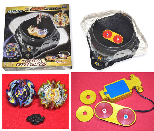 Authentic beyblade burst 126 - authentic, b-126
