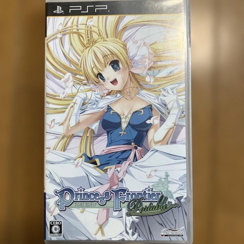 Princess frontier portable - princess,
