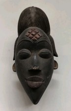 Masque Punu - Gabon  - Art