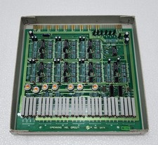 Nakakita Seisakusho P. No