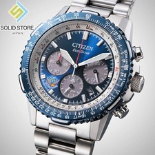 Montre CITIZEN PROMASTER SKY CA4665-59L Blue Impulse Limited Edition Eco-Drive