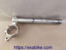 guidon droit pour Suzuki SV