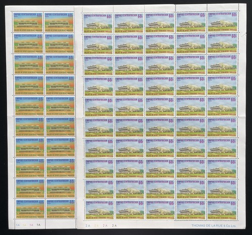 Centrafricaine 1978 340 341 - centrafricaine,