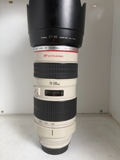 Objectif zoom téléobjectif