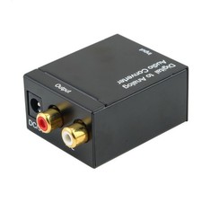 Adaptateur Convertisseur