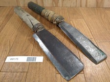 Brisé Endommagé Japonais