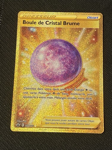 Carte pokémon boule - pokémon, de