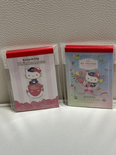 Hello kitty shinkansen - kitty, memo