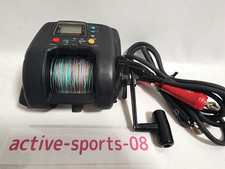 Moulinet de pêche électrique